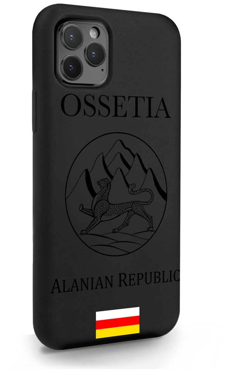 Черный силиконовый чехол MustHaveCase для iPhone 11 Pro Черный лаковый Герб Северной Осетии для Айфон 11 Про Противоударный