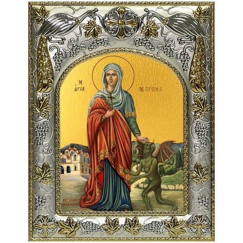 икона марина великомученица 18х24 см в окладе и киоте Икона Марина великомученица, 14х18 см, в окладе