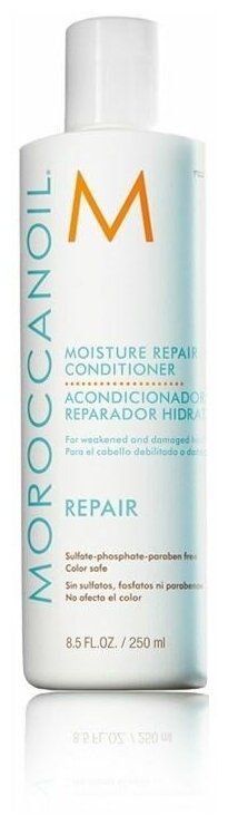 Кондиционер Moroccanoil Moisture Repair Conditioner, 70 мл