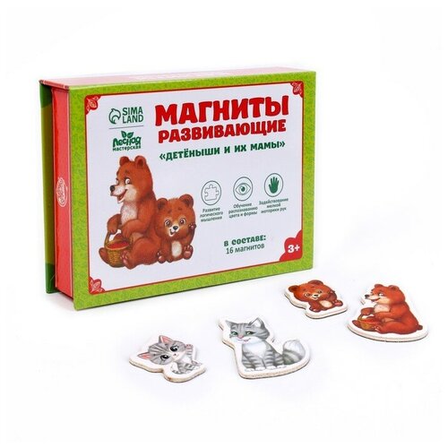 Набор развивающих магнитов «Мамы и малыши»