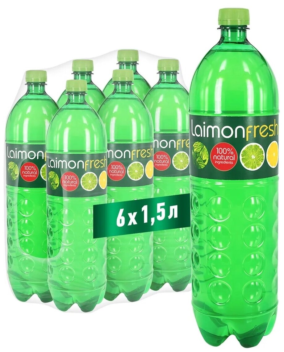 Laimon Fresh макс, среднегазированный напиток 1,5 л. ПЭТ (6 шт.) - фотография № 2