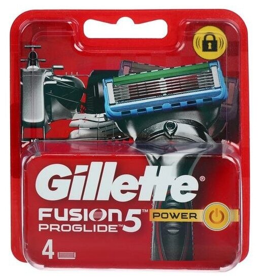 Сменные картриджи для бритья Gillette Fusion Proglide, 6 шт. - фото №18