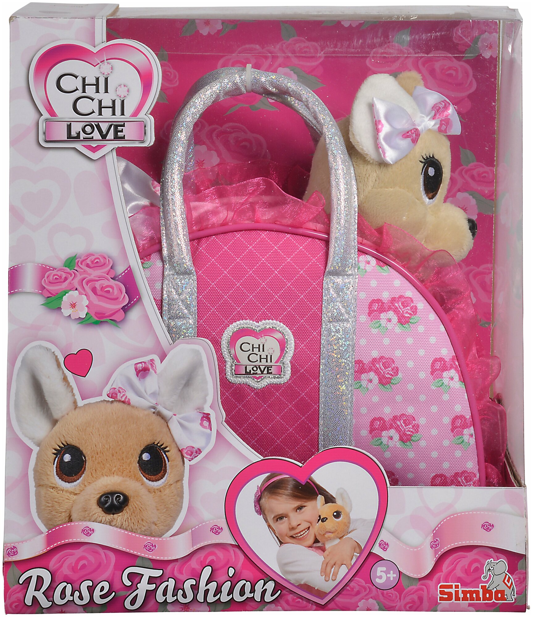 Мягкая игрушка Simba Chi-Chi love Плюшевая собачка Модная (5893346) кремовый 20см (5+) - фото №9