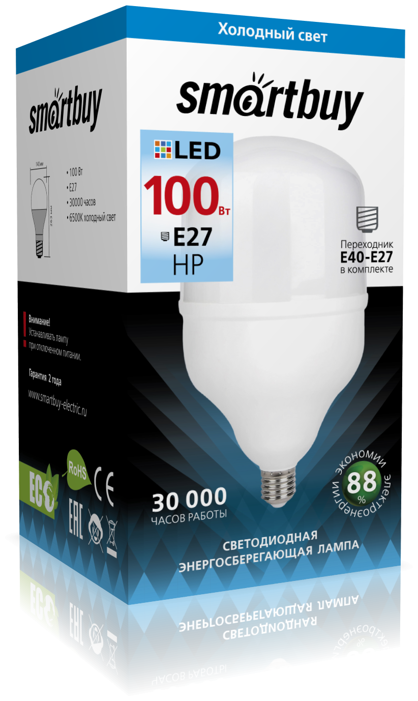 Лампа светодиодная SmartBuy SBL 6500K, E27, HP, 100 Вт, 6500 К - фотография № 2