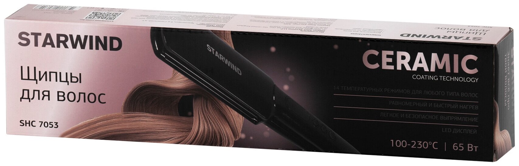 Выпрямитель для волос StarWind , черный и черный - фото №20