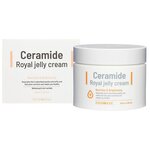 FOODAHOLIC CERAMIDE ROYAL JELLY CREAM Антивозрастной функциональный крем для лица с экстрактом маточного молочка - изображение