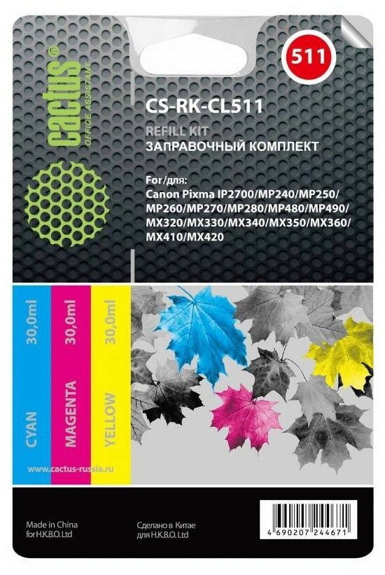 Заправка Cactus CS-RK-CL511 для Canon MP240/ MP250/MP260/ MP270 3x30мл цветной - фото №2