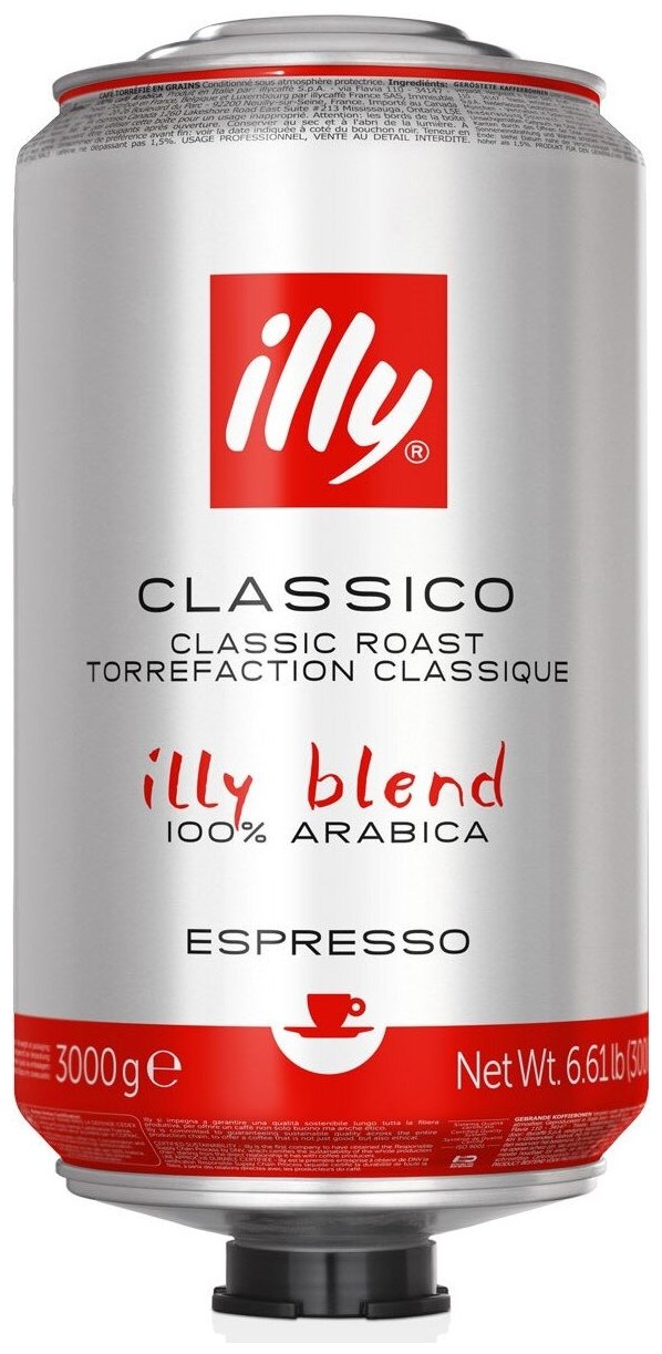 Illy Кофе в зернах Illy (Илли) (3 кг) средняя обжарка