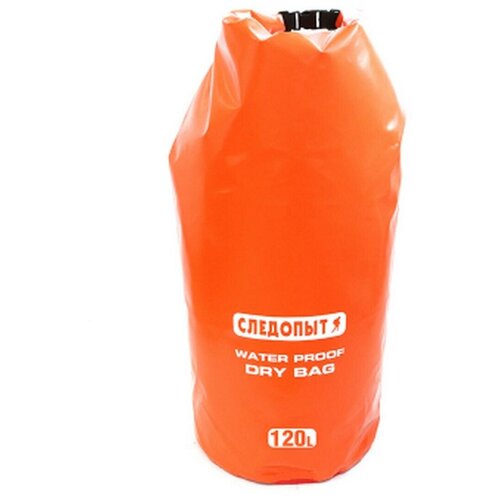 Гермомешок следопыт Dry Bag без лямок, 120 л, оранжевый