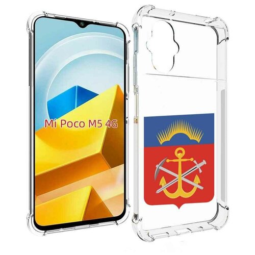 Чехол MyPads герб-мурманская-область для Xiaomi Poco M5 задняя-панель-накладка-бампер