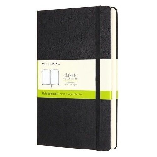 Блокнот Moleskine Classic Soft Expended Large (qp618exp)