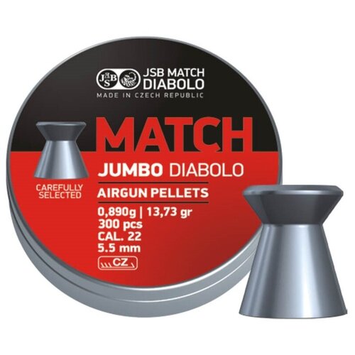 Пули JSB Exact Jumbo Match Diabolo 5,5 мм, 0,89 грамм, 300 штук пули шмель ураган округлые 4 5 мм 1 04 г 300 штук