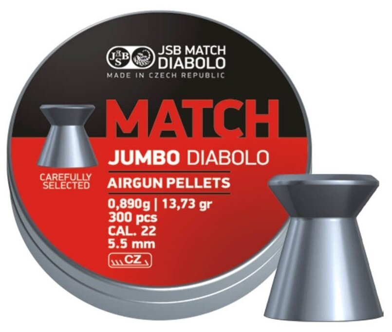 Пули JSB Exact Jumbo Match Diabolo 5,5 мм, 0,89 грамм, 300 штук