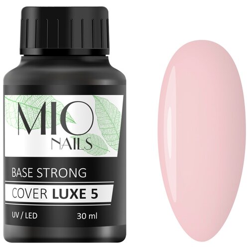 MIO Nails Базовое покрытие Cover Base Strong Luxe, 05, 30 мл