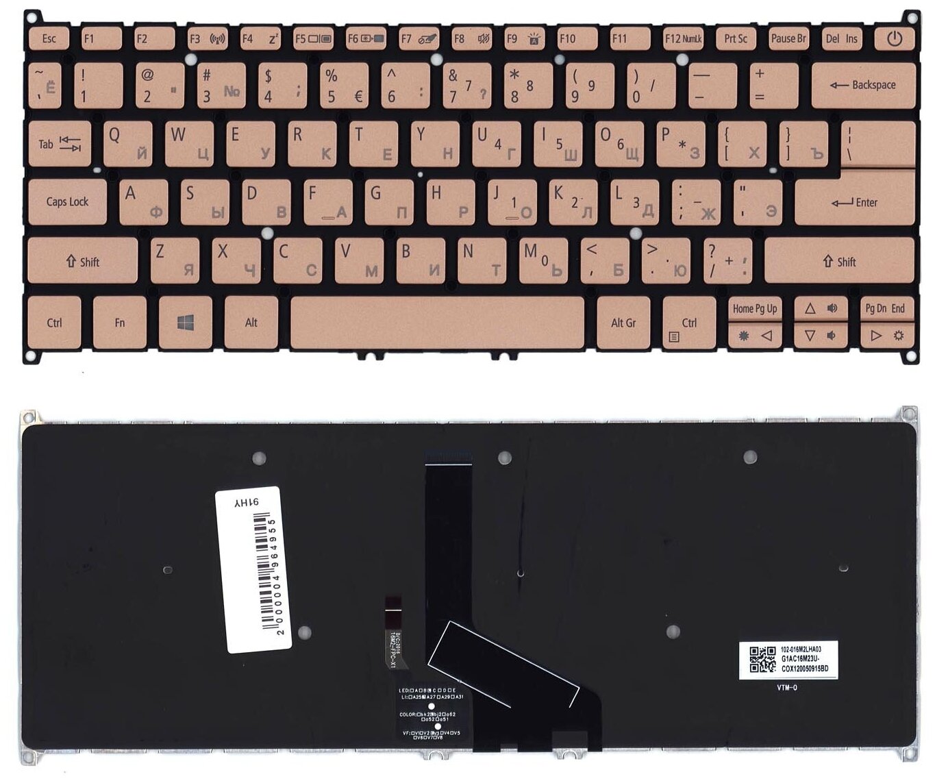 Клавиатура для ноутбука Acer Swift 5 SF514-52T золотистая с подсветкой 3734₽