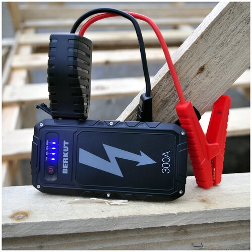 BERKUT Specialist JSL-9000 Пуско-зарядное устройство 519500₽