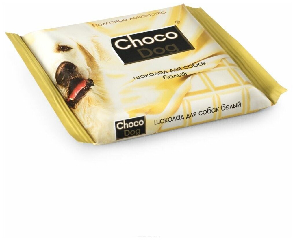 Шоколад белый для собак CHOCO DOG 85гр (40 шткор) (2 шт)