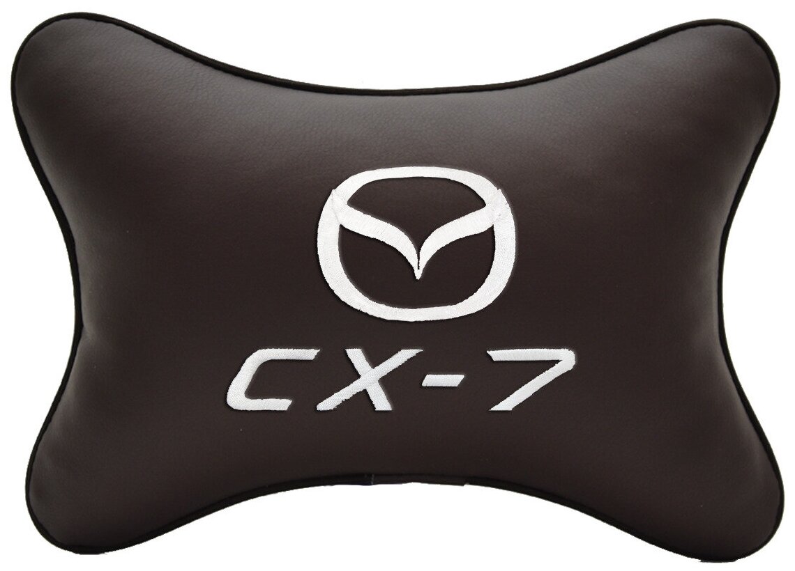 Автомобильная подушка на подголовник экокожа Coffee с логотипом автомобиля MAZDA CX-7