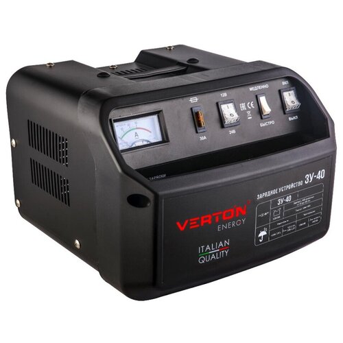 Зарядное устройство VERTON Energy ЗУ-40 566100₽