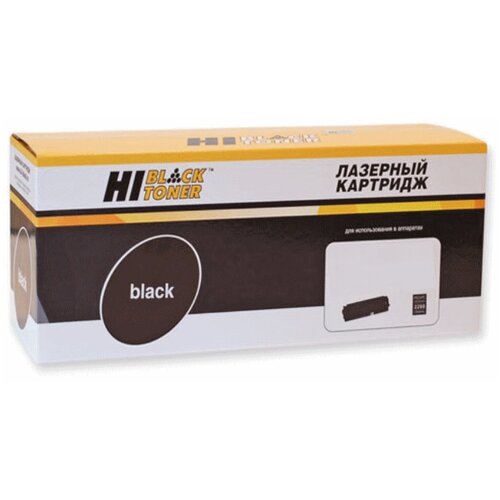 Картридж Hi-Black (HB-W2411A) для HP CLJ Pro M155a/MFP M182n/M183fw, C, 0,85K, без чипа картридж nv print w2411a 216a без чипа голубой для hp color laserjet pro mfp m182n m183fw 0 85к nv w2411a