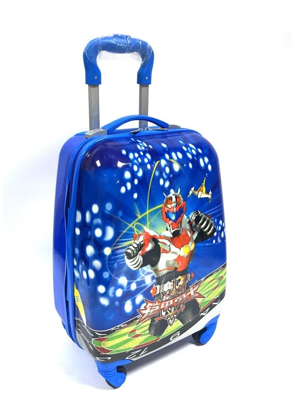 Детский чемодан Космический рейнджер