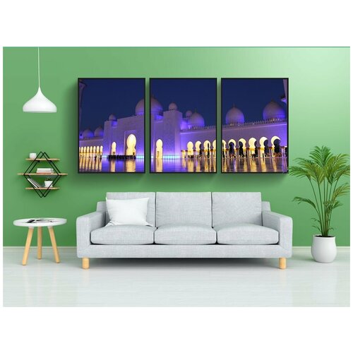 фото Набор модулных постеров для интерьера "освещенный, архитектуры, вечер" 60x90 см. в тубусе, без рамки lotsprints