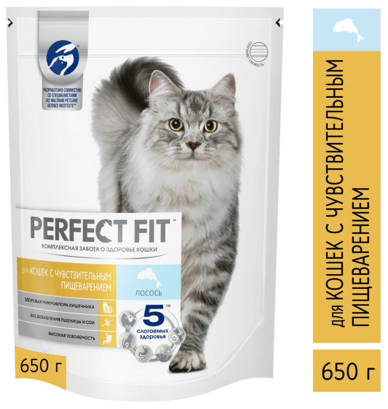 Сухой корм Perfect Fit для взрослых кошек с чувствительным пищеварением, с лососем, 650 г