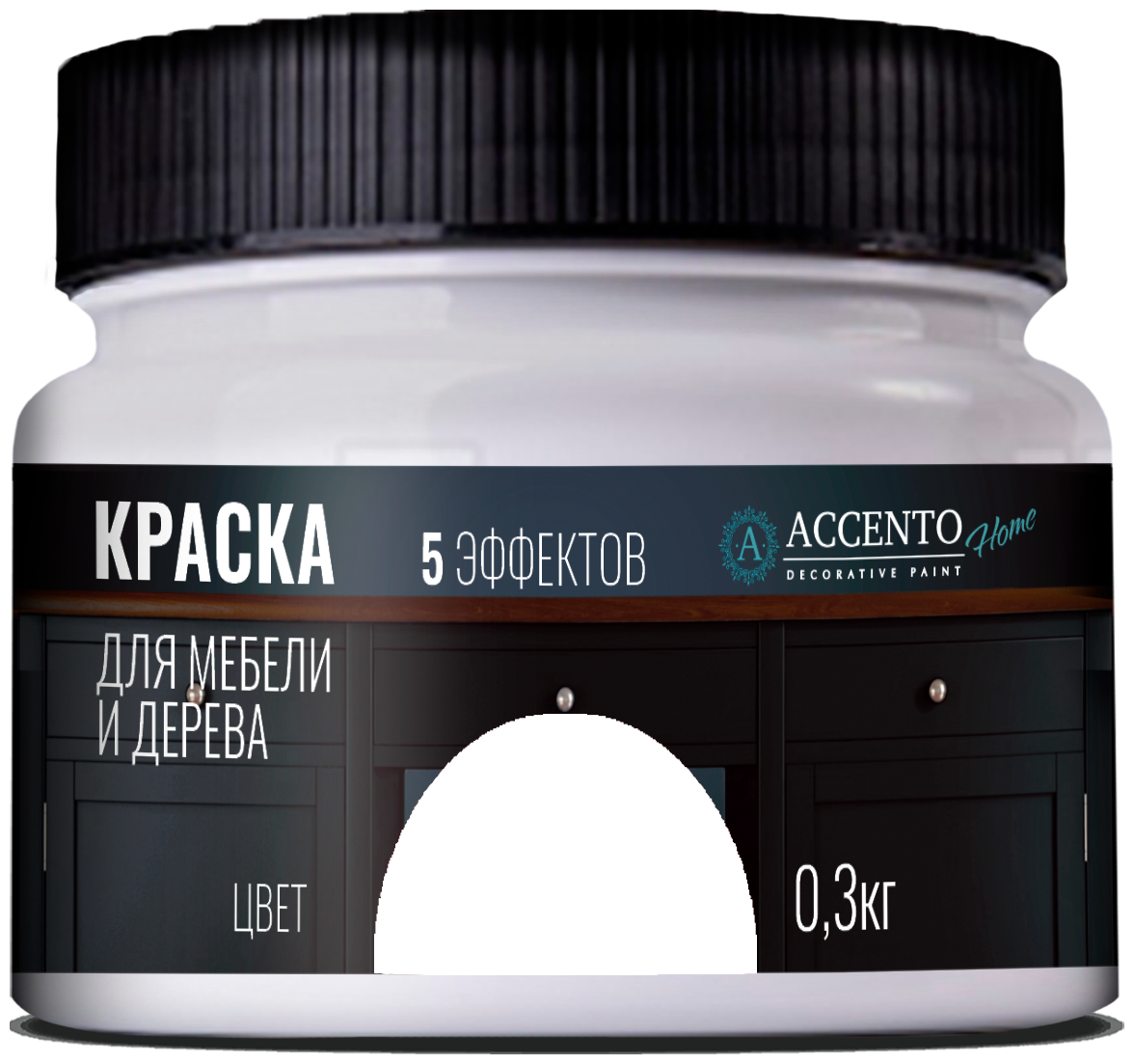 Краска акриловая AccentO Home для мебели и дерева