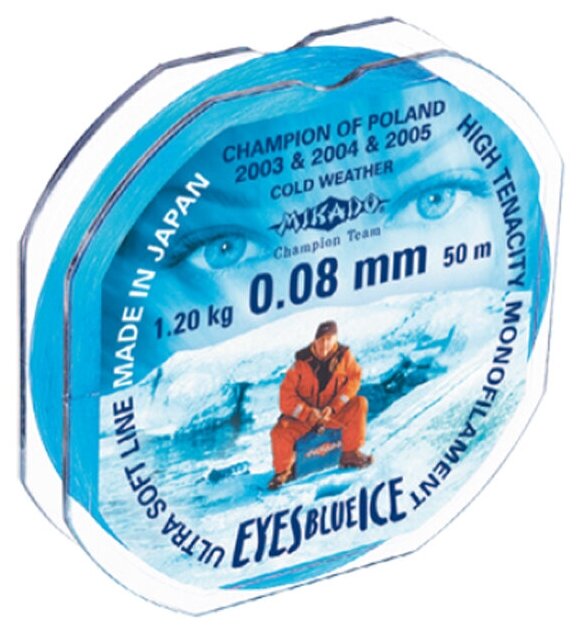 Рыболовная Монофильная Леска для зимней рыбалки со льда EYES Blue (Mikado), 25м, 0.16мм