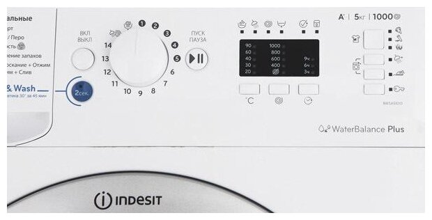 Стиральная машина Indesit Innex BWSA 51051 1 (Цвет: White) - фотография № 2