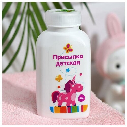 Присыпка детская, 40 г