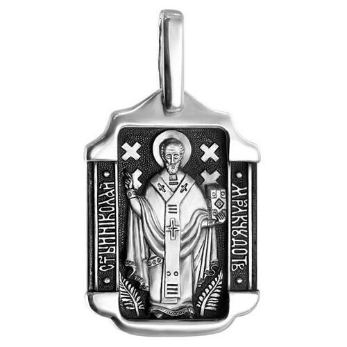 фото София подвеска образ святой николай из серебра 581