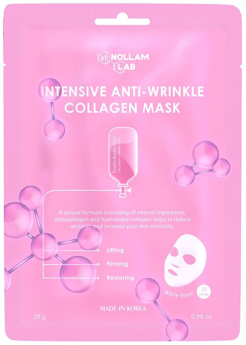 Nollam Lab Коллагеновая тканевая маска против морщин, 28 г, 12 мл