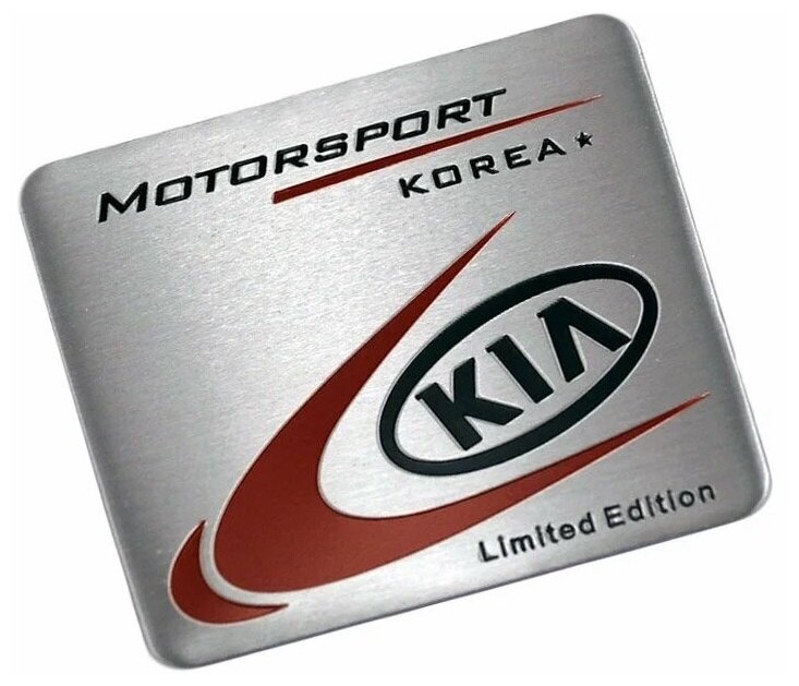 Шильдик KIA Motorsport 60х55 мм из тонкого металла