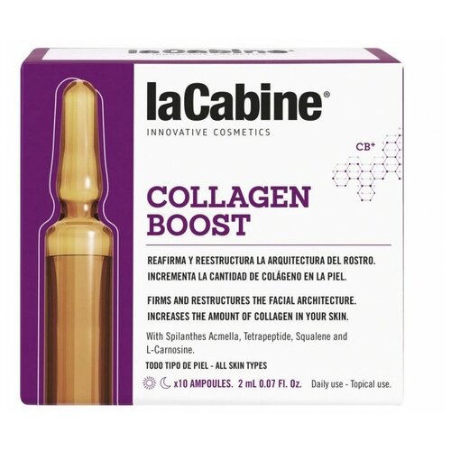 Купить LaCabine Collagen boost Концентрированная сыворотка стимулятор коллагена для лица, 2 мл, 10 шт.