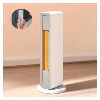 Тепловентилятор Smartmi Fan Heater ZNNFJ07ZM, белый - фотография № 14