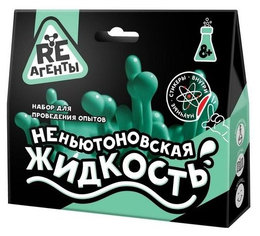 Научно познавательный набор Slime Неньютоновская жидкость зеленый Re Агенты ЕХ015Т