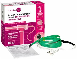 Комплект для обогрева внутри трубы Xlayder Pipe EHL16-2CT-20, 16 Вт/ пог. м, 20 м