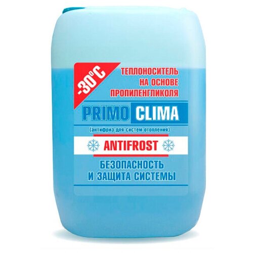 Теплоноситель Primoclima Antifrost (Пропиленгликоль) -30C 10 кг канистра (цвет синий)