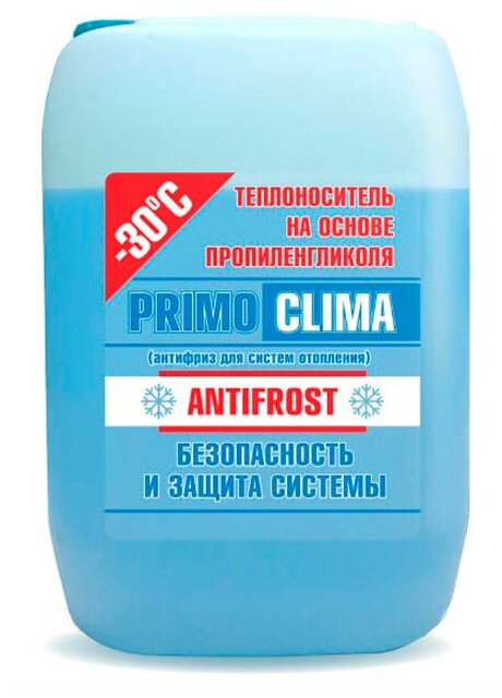 фото Теплоноситель Primoclima Antifrost (Пропиленгликоль) -30C 10 кг канистра (цвет синий)
