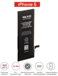 Аккумулятор для Apple iPhone 6 WALKER Professional, 1810 mAh емкость / Батарея на мобильный