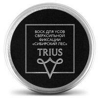 Триус Воск для усов сверхсильной фиксации с ароматом Сибирский Лес, Trius Moustache Wax 15 мл