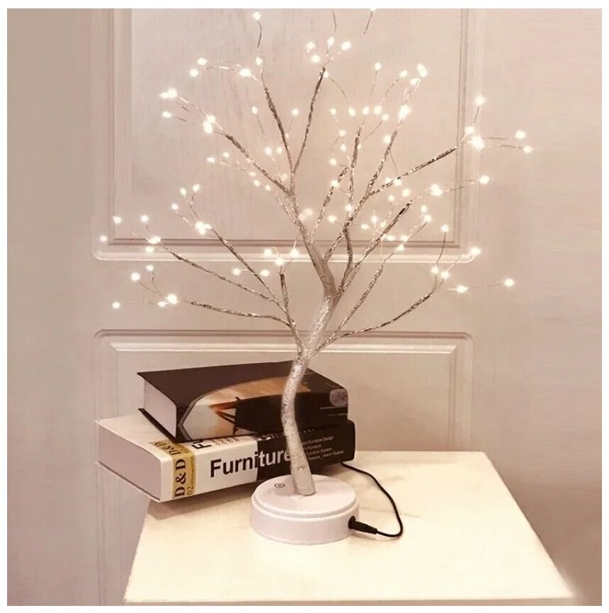 Светильник Дерево + подарок: светодиодная нить 5 метров