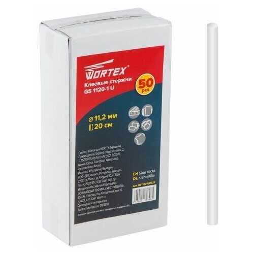 Клеевые стержни WORTEX GS 1120-1 U (PVC универсальный, 11,2*200мм, 50шт, коробка) (PVC универсальный) (GS11201U0025)