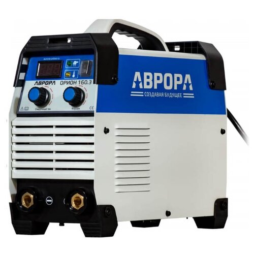 Сварочный инвертор Орион 1603 Aurora 1220000₽