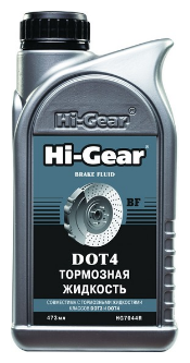 Жидкость тормозная HI-GEAR DOT-4 473 мл HG7044R