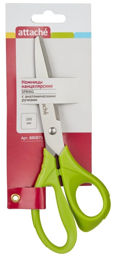 Ножницы Attache 200 мм эргономичные ручки, цвет салатовый - фото №2