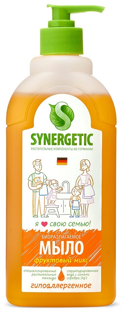 Synergetic     0.5 