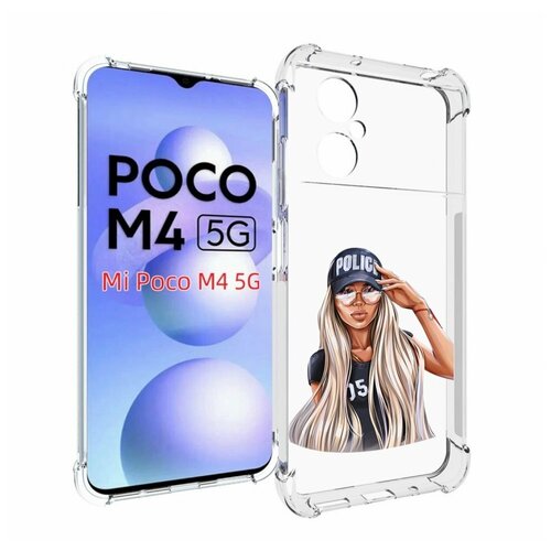 Чехол MyPads модная-девушка-арт женский для Xiaomi Poco M4 5G задняя-панель-накладка-бампер