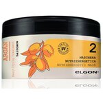 Маска для питания и увлажнения волос Elgon Argan Supremo, 250 мл - изображение